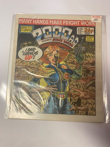 2000 judge dredd - 2000, ad